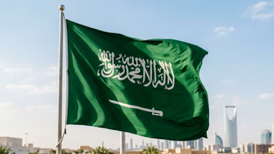 Saudi Arabia issues unified helpline 992 for expired visa queries of stranded visitors unable to exit amid regional crisis | World News