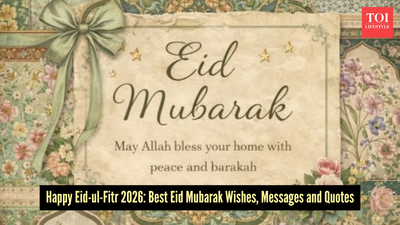Eid Wishes & Messages: Happy Eid-ul-Fitr 2026: Eid Mubarak Wishes, Messages, Quotes, and Images for Sharing on Facebook and WhatsApp |