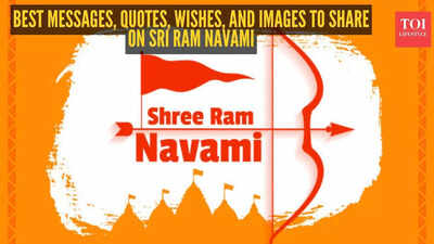Ram Navami Wishes & Images: Happy Ram Navami 2026: Best Messages, Quotes, Wishes, and Images to share on Sri Ram Navami |
