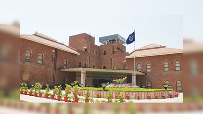 Why your IGNOU degree may be rendered invalid | Delhi News