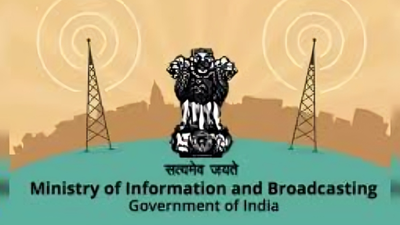 Amid Iran war, government extends freeze on channel TRPs | India News