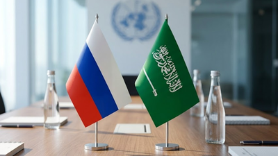 Saudi Arabia, Russia 90-day visa-free travel begins from May 11: Ministry announces | World News